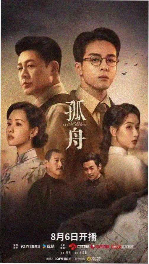 境界体系整理配图占位图